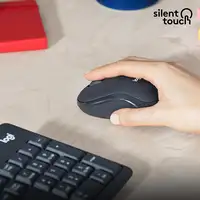 Logitech MK295 Silent