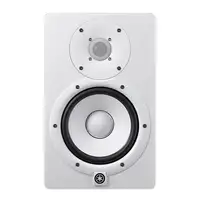 Yamaha HS7 De 2 vías Blanco Alámbrico 95 W