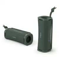 Sony SRSULT10H altavoz portátil o de fiesta Altavoz monofónico portátil Verde 30 W