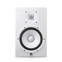 Yamaha HS8 De 2 vías Blanco Alámbrico 120 W