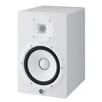 Yamaha HS8 De 2 vías Blanco Alámbrico 120 W