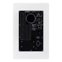 Yamaha HS8 De 2 vías Blanco Alámbrico 120 W