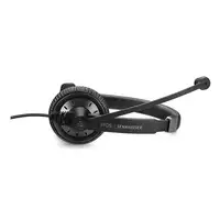 EPOS | SENNHEISER IMPACT SC 45 USB MS