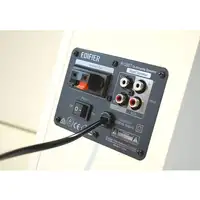 Edifier R1280T Blanco Alámbrico