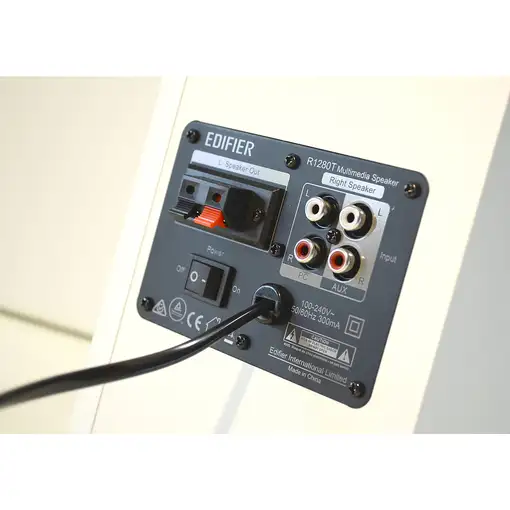 Edifier R1280T Blanco Alámbrico