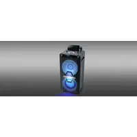 Muse M-1920 DJ 300 W Negro