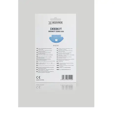 Ecovacs D-CC3C accesorio y suministro de vacío Bayeta para mopa Robot aspirador