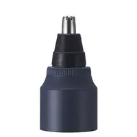 Panasonic ER-CNT1