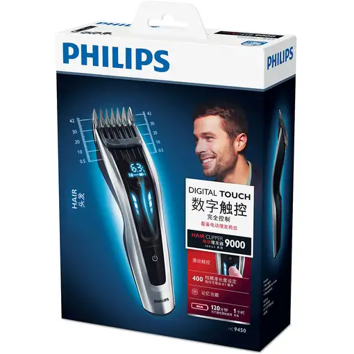 Philips HAIRCLIPPER Series 9000 HC9450/15 Cortapelos lavable