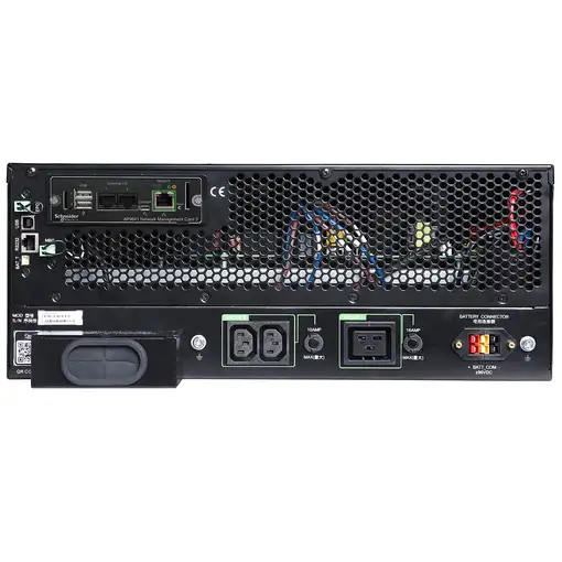 APC SRTG5KXLI sistema de alimentación ininterrumpida (UPS) Doble conversión (en lí