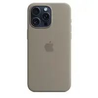 Apple MT1Q3ZM/A funda para teléfono móvil 17 cm (6.7\) Gris