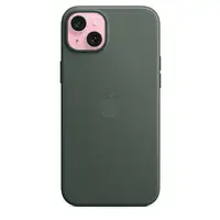 Apple MT4F3ZM/A funda para teléfono móvil 17 cm (6.7\) Verde