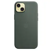 Apple MT4F3ZM/A funda para teléfono móvil 17 cm (6.7\) Verde