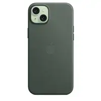 Apple MT4F3ZM/A funda para teléfono móvil 17 cm (6.7\) Verde