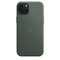 Apple MT4F3ZM/A funda para teléfono móvil 17 cm (6.7\) Verde