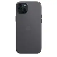Apple MT423ZM/A funda para teléfono móvil 17 cm (6.7\) Negro