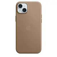 Apple MT473ZM/A funda para teléfono móvil 17 cm (6.7\) Gris pardo