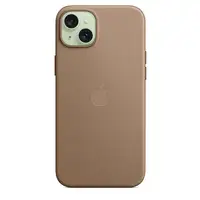 Apple MT473ZM/A funda para teléfono móvil 17 cm (6.7\) Gris pardo