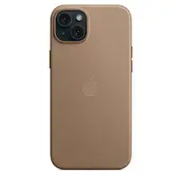 Apple MT473ZM/A funda para teléfono móvil 17 cm (6.7\) Gris pardo