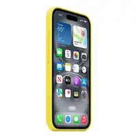 Apple Funda de silicona con MagSafe para el iPhone 16 - Amarillo carambola