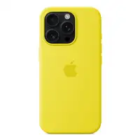 Apple Funda de silicona con MagSafe para el iPhone 16 Pro - Amarillo carambola