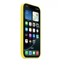 Apple Funda de silicona con MagSafe para el iPhone 16 Pro - Amarillo carambola
