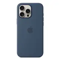 Apple Funda de silicona con MagSafe para el iPhone 16 Pro Max - Azul denim