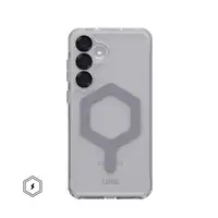 Urban Armor Gear Plyo Pro funda para teléfono móvil 17 cm (6.7") Plata, Transparen