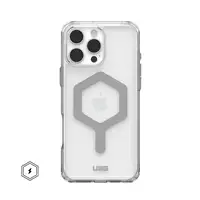 Urban Armor Gear Plyo funda para teléfono móvil 17,5 cm (6.9'') Plata, Transparente