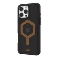 Urban Armor Gear Plyo funda para teléfono móvil 17,5 cm (6.9") Negro, Bronce