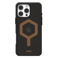 Urban Armor Gear Plyo funda para teléfono móvil 17,5 cm (6.9") Negro, Bronce