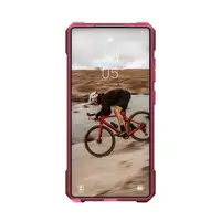 Urban Armor Gear Essential Armor funda para teléfono móvil 17,3 cm (6.8") Fruta de