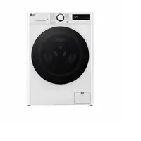 Lavadora de 9 kg 1200 rpm Blanco F2WR5S9S0W LG