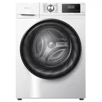 Infiniton WM-Y124AWX lavadora Carga frontal 12 kg 1400 RPM Blanco