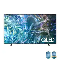 Televisor QLED 75'' 4K Ultra HD Titanio Smart QE75Q60DAUXZT SAMSUNG Televisor QLED 75'' 4K Ultra HD Titanio Smart QE75Q60DAUXZT SAMSUNG