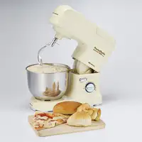 Ariete 1596/11 robot de cocina 1500 W 4,2 L Beige