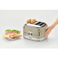 Ariete 0156/03 6 2 rebanada(s) 1600 W Beige