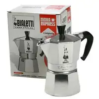 Bialetti Moka Express Cafetera italiana 0,55 L Negro, Plata