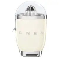 Smeg CJF11CREU prensa de cítricos eléctricos 70 W Crema de color