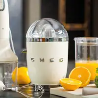 Smeg CJF11CREU prensa de cítricos eléctricos 70 W Crema de color