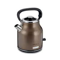 Ariete 2864 tetera eléctrica 1,7 L 2000 W Bronce