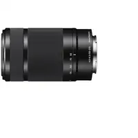 Sony SEL55210 SLR Teleobjetivo Negro