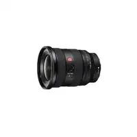 Sony FE 16-35mm F2.8 GM II MILC / SLR Objetivo estándar Negro Sony FE 16-35mm F2.8 GM II MILC / SLR Objetivo estándar Negro