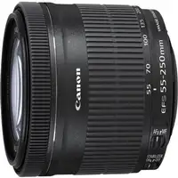 Canon EF-S 55-250mm f/4.0-5.6 IS STM + ET-63 + Lens Cloth SLR Objetivo estándar Ne Canon EF-S 55-250mm f/4.0-5.6 IS STM + ET-63 + Lens Cloth SLR Objetivo estándar Ne