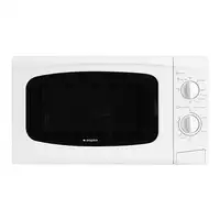 Microondas con grill Encimera 20 L 700 W blanco AMW2700G ASPES