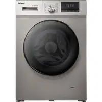 Corbero CLT805XVIN lavadora Carga frontal 8 kg 1400 RPM Gris