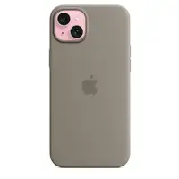 Apple MXQU3ZM/A funda para teléfono móvil 17 cm (6.7") Gris pardo