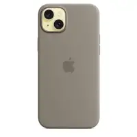 Apple MXQU3ZM/A funda para teléfono móvil 17 cm (6.7") Gris pardo