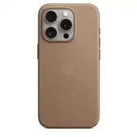 Apple MT4J3ZM/A funda para teléfono móvil 15,5 cm (6.1'') Gris pardo Apple MT4J3ZM/A funda para teléfono móvil 15,5 cm (6.1'') Gris pardo