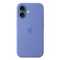 Apple MDGQ4ZM/A funda para teléfono móvil 15,5 cm (6.1") Púrpura